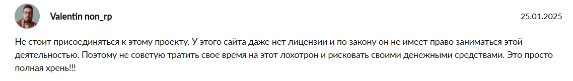mellow платежная система mellow платежная система