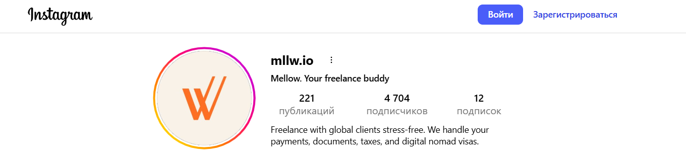 mellow платежная система отзывы mellow платежная система отзывы
