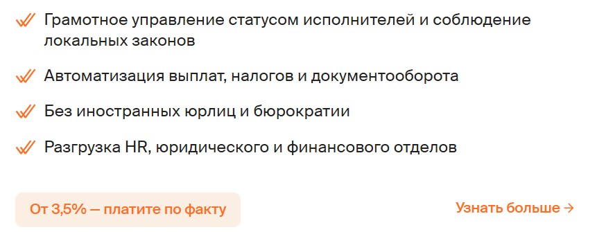 mellow платежная система отзывы mellow платежная система отзывы