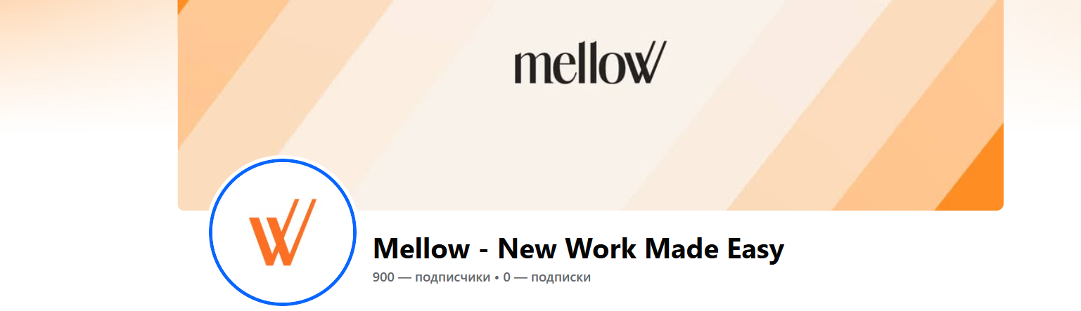 mellow платежная система отзывы mellow платежная система отзывы