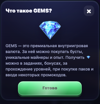 meme mining combo meme mining combo