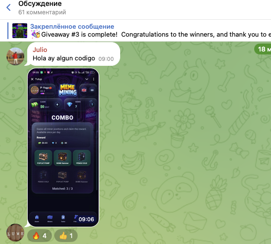 meme mining игра meme mining игра
