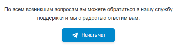 mirato org обменник отзывы mirato org обменник отзывы