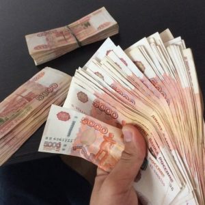 Miss Money