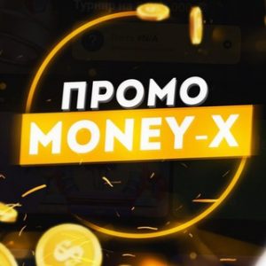 Money x