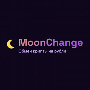 Moon Change