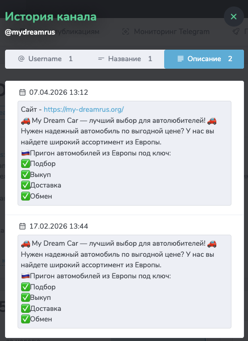 my dream rus отзывы my dream rus отзывы