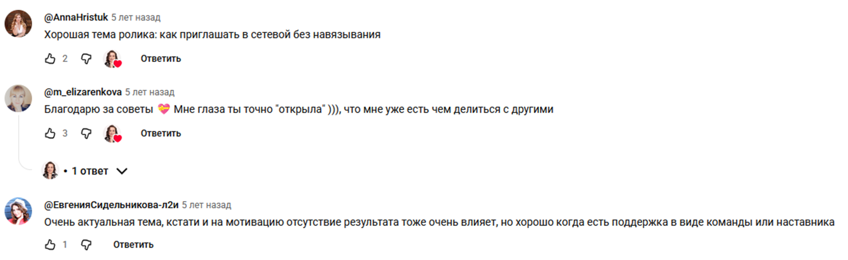 наталья лесникова заработок онлайн отзывы наталья лесникова заработок онлайн отзывы