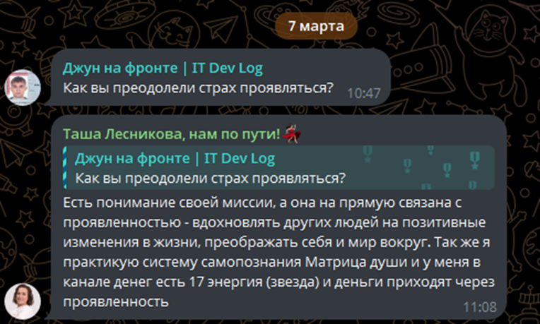 наталья лесникова заработок онлайн отзывы наталья лесникова заработок онлайн отзывы