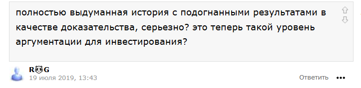 наталья орлова смешинка трейдер наталья орлова смешинка трейдер