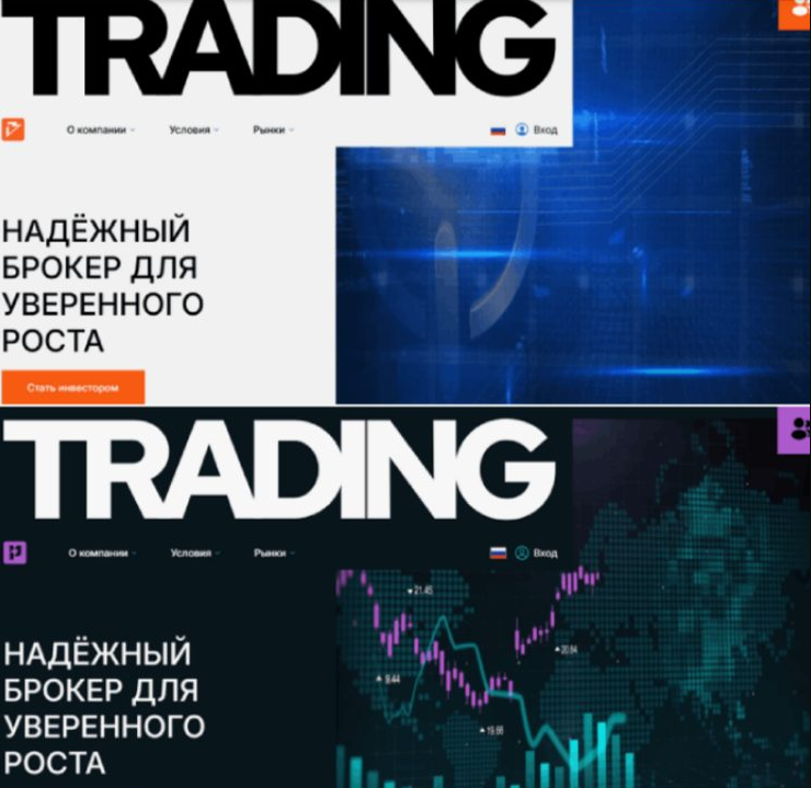 node flow биржа node flow биржа