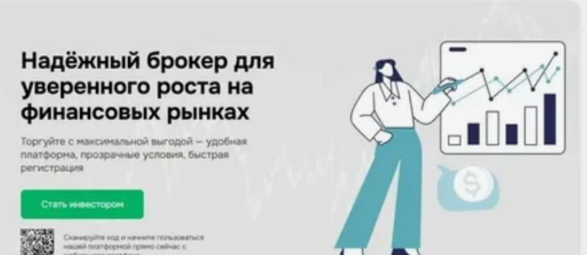 nodeflow инвестиции nodeflow инвестиции