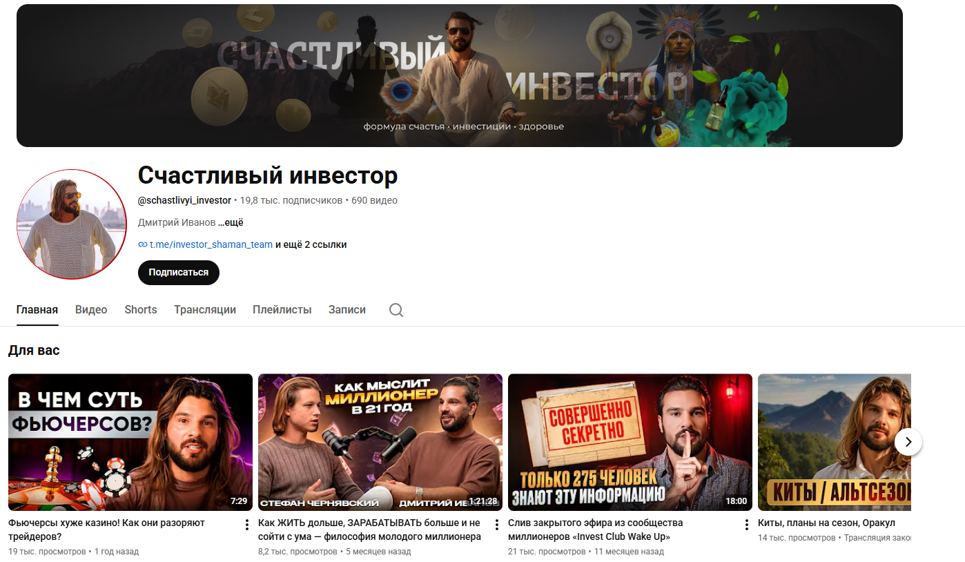 ocryptoprosto ocryptoprosto