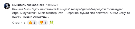 одиссея трейдер одиссея трейдер