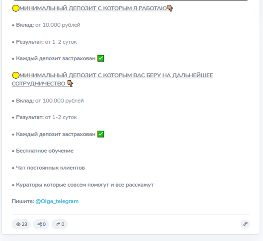 olga telegram olga telegram
