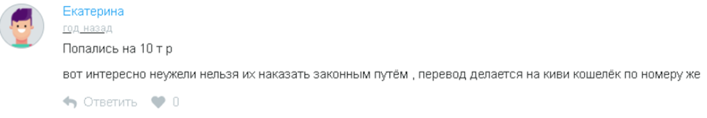 olga telegram olga telegram
