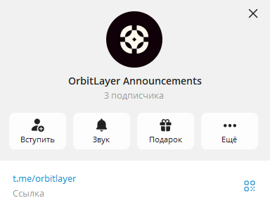 orbitlayer orbitlayer