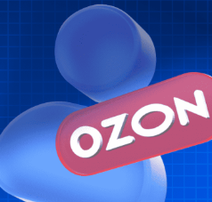 Ozonnewsp