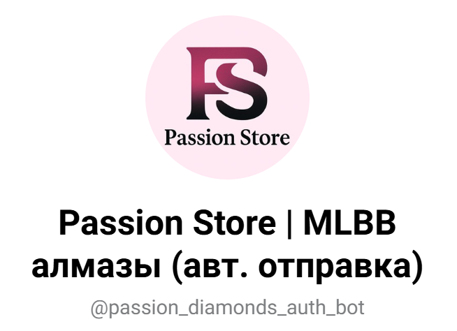 passion diamonds auth bot отзывы passion diamonds auth bot отзывы
