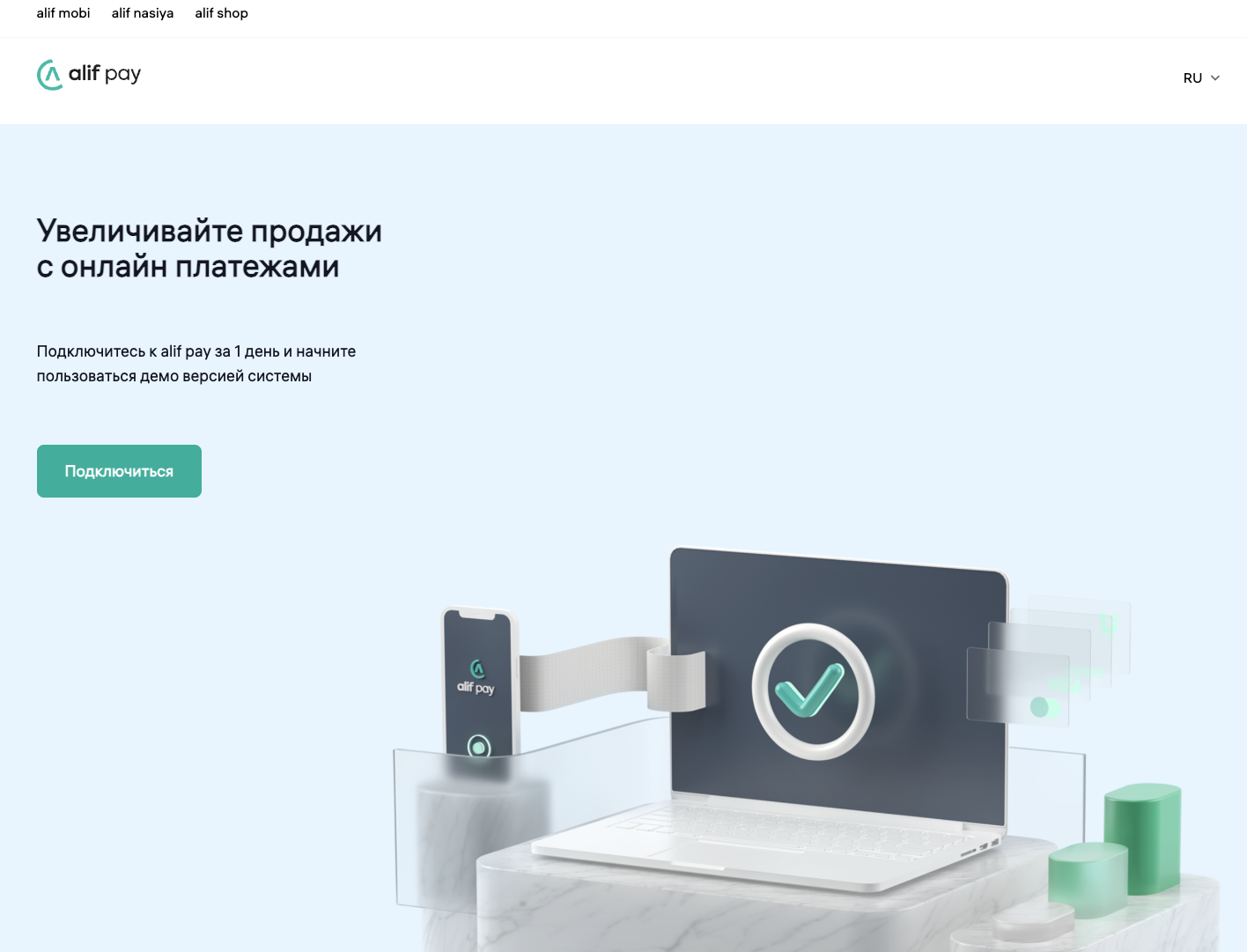 pay alif mobi отзывы pay alif mobi отзывы