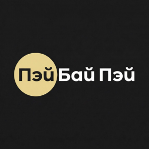 Paybypay