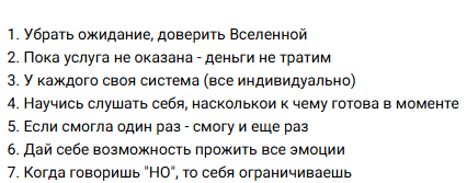 Петр Давыдов наставник суд задержание Петр Давыдов наставник суд задержание