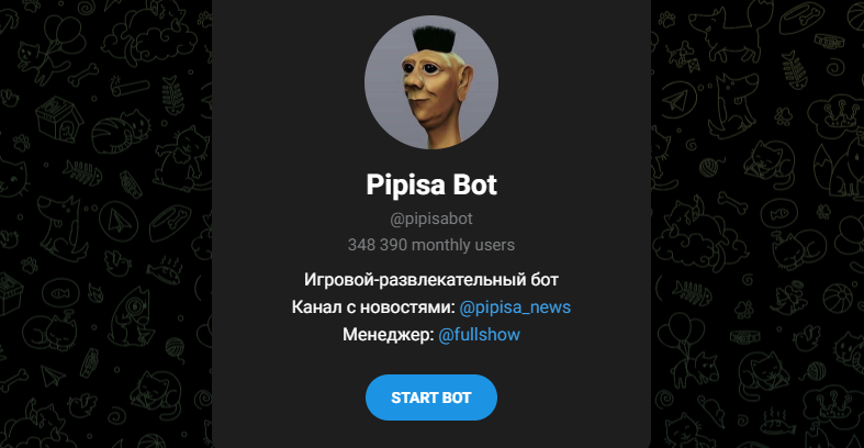 pipisabot pipisabot