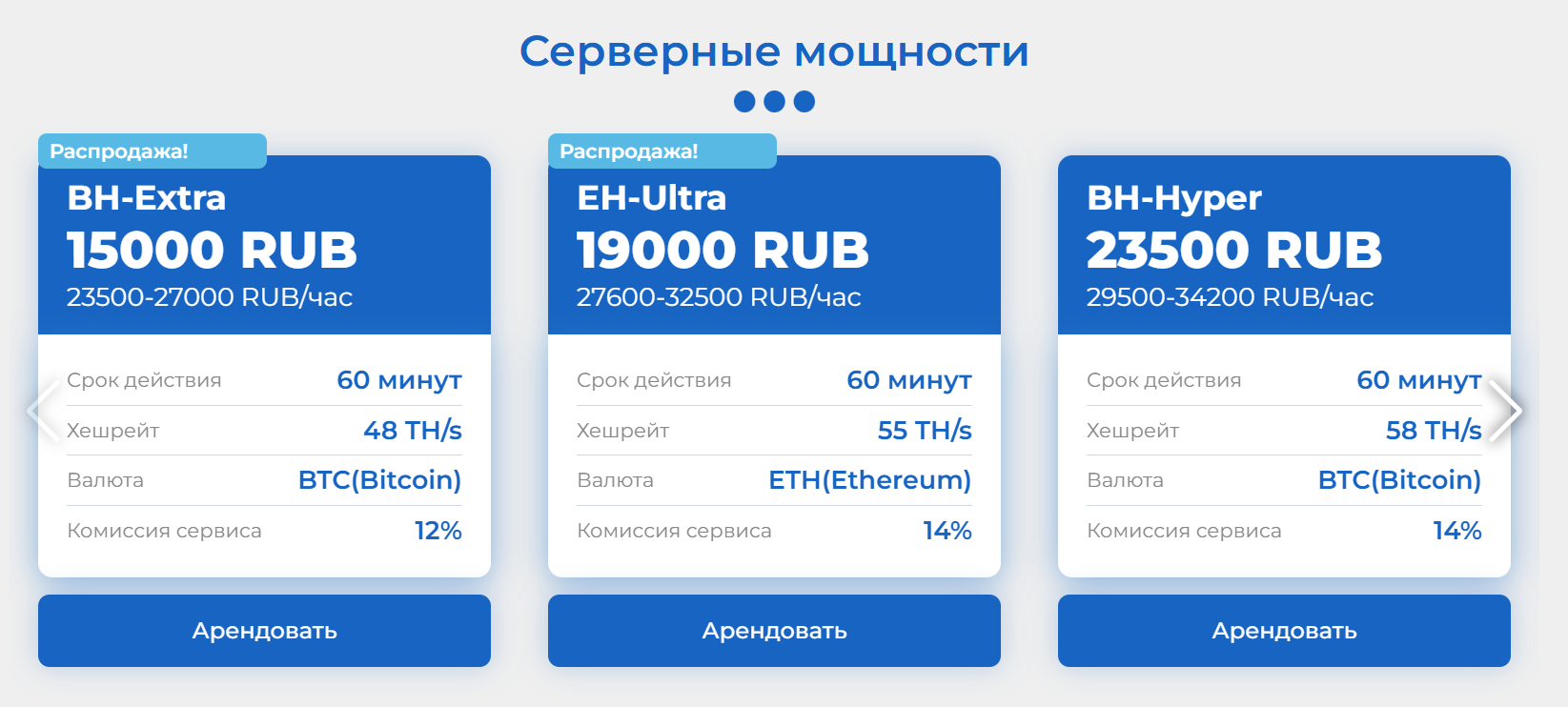 polarymining com polarymining com
