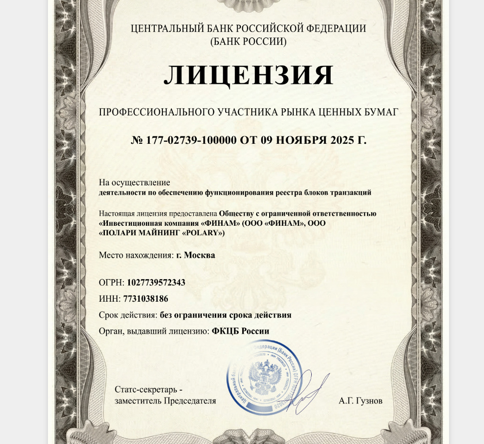 polarymining com отзывы polarymining com отзывы