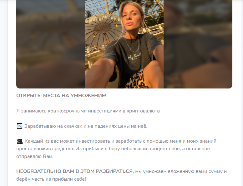 poli newtrade poli newtrade