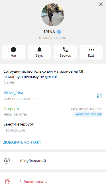 promomolniya promomolniya