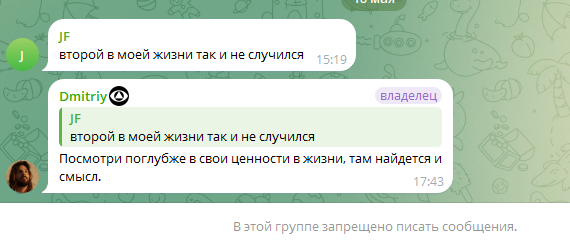 просто о crypto просто о crypto