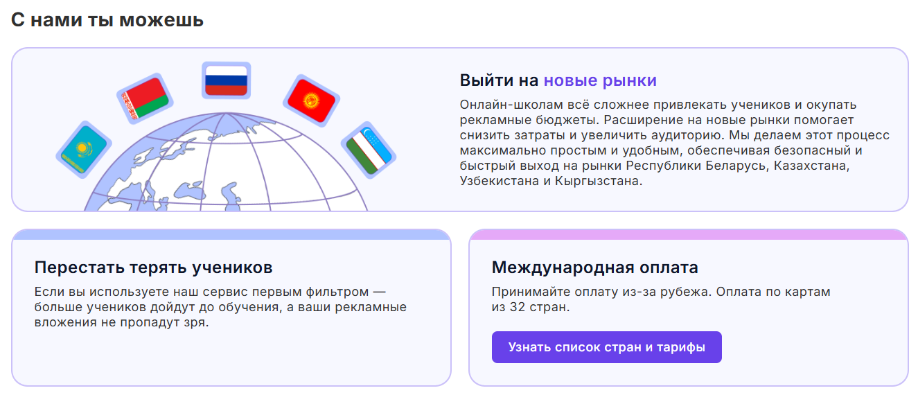 rrllc ru rrllc ru