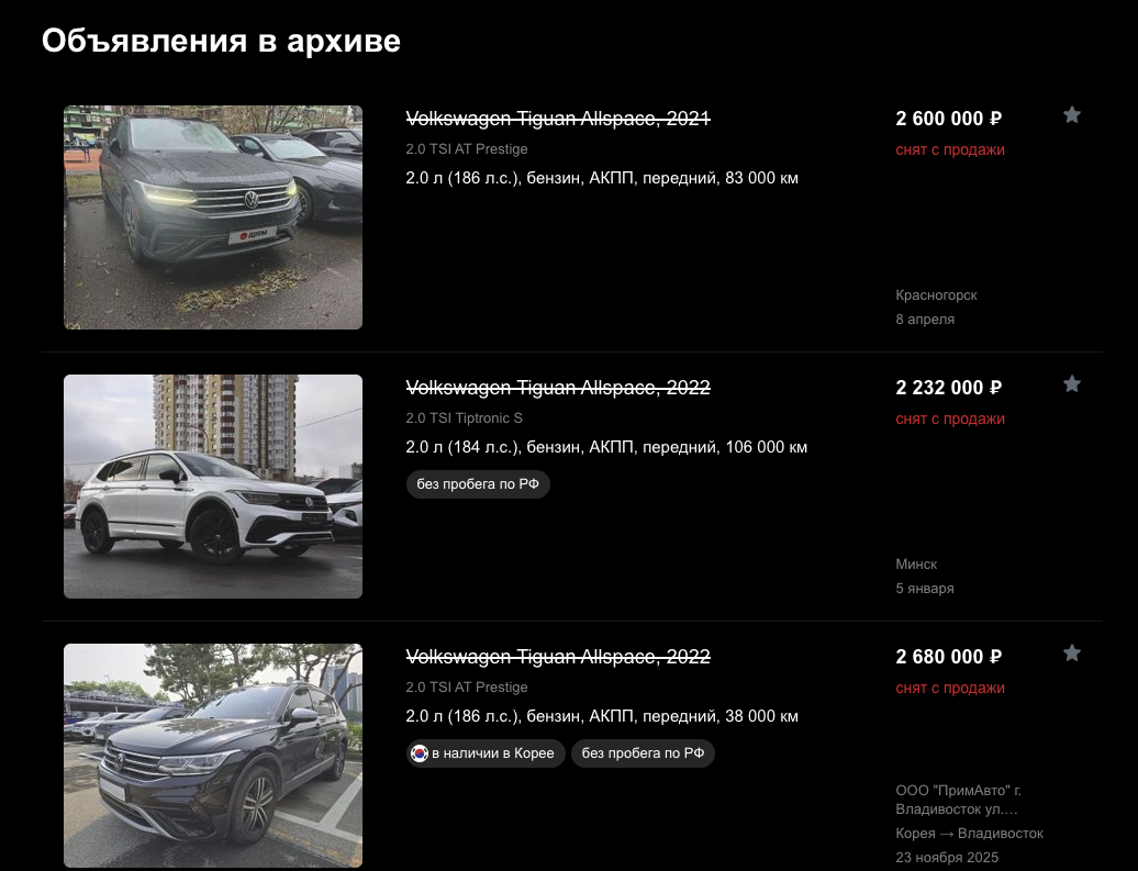 rs import отзывы rs import отзывы