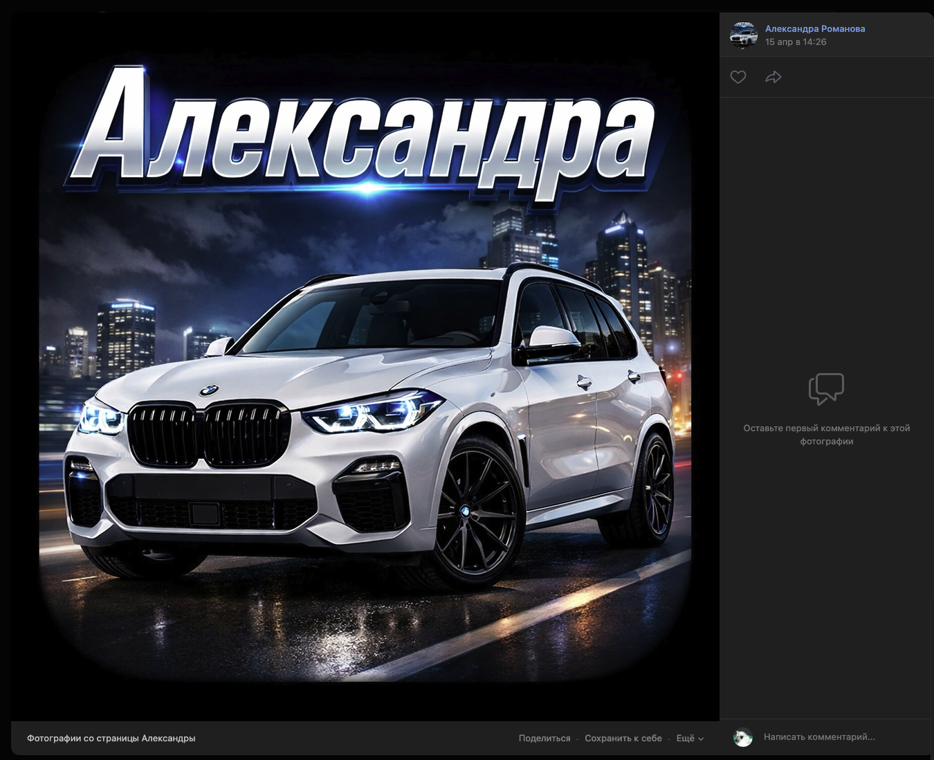 rs import тг канал отзывы rs import тг канал отзывы