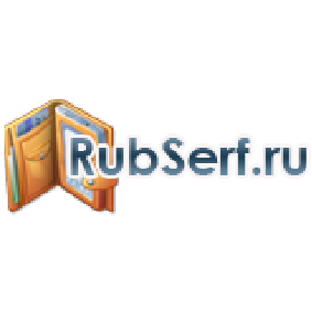 Rubserf