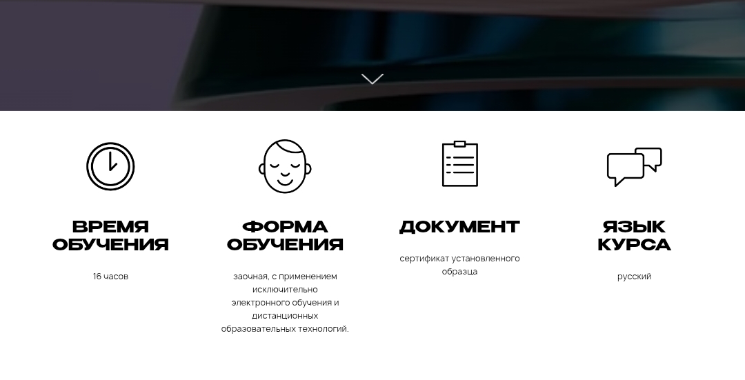 руслан гамзатов курс по нейросетям руслан гамзатов курс по нейросетям