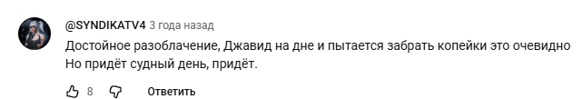 rustam mayyer rustam mayyer