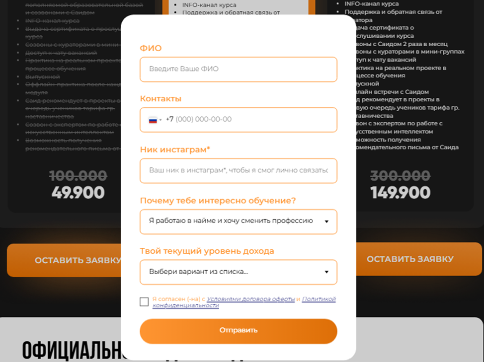 saidmarketing1 saidmarketing1