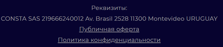 Sanpay ru Sanpay ru