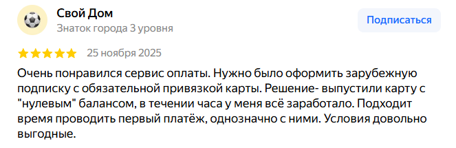 «Санпей» «Санпей»