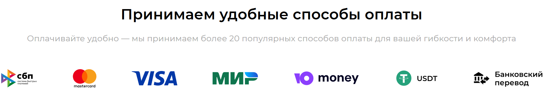 «Санпей» «Санпей»