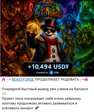 shegovik ton shegovik ton