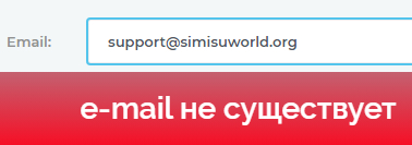 simius wd simius wd