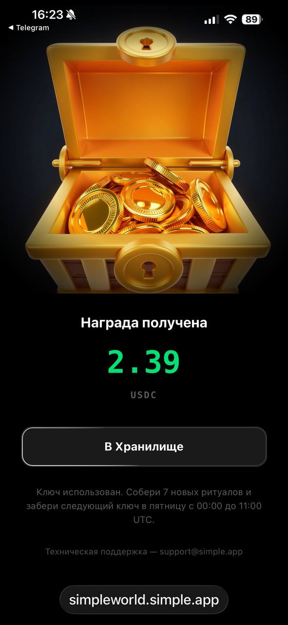simpleworld simple app отзывы simpleworld simple app отзывы