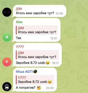 simpleworld тгк simpleworld тгк