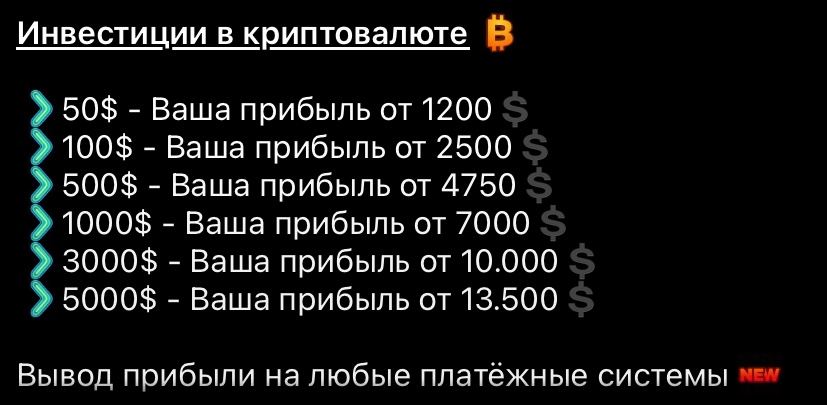 создавай свое будущее прямо сейчас создавай свое будущее прямо сейчас
