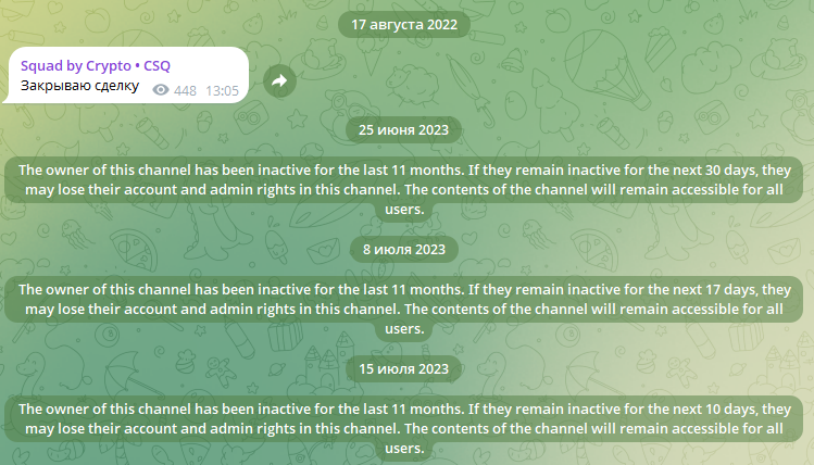 Squad by Crypto Squad by Crypto