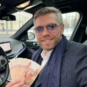 Стратегия Стабильности