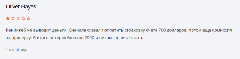 support reninkeb com support reninkeb com